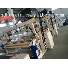 Double Nozzle Water jet loom for sale Textile weaving